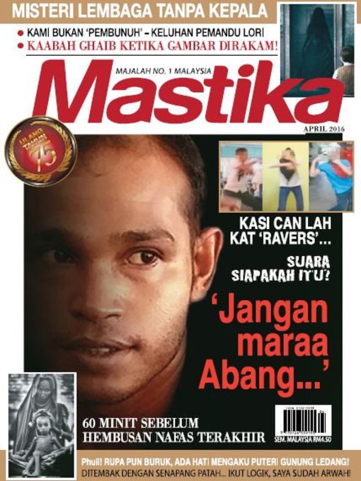 Title details for Mastika, April 2016 by Utusan Karya Sdn Bhd - Available